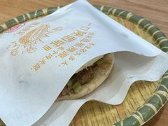 -陇上秦轩西安biangbiang面(朝龙汇店)