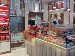 -美珍香(北京华贸购物中心店)