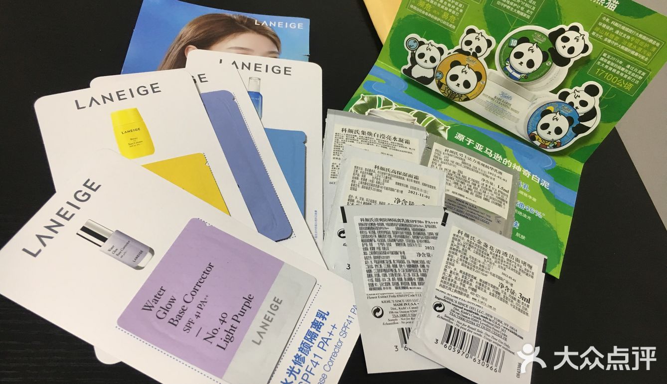 我也有… 真的每次拿到什么都是随机的