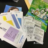 我也有… 真的每次拿到什么都是随机的