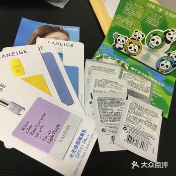 我也有… 真的每次拿到什么都是随机的