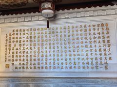 -峨眉山报国寺