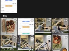-mYSTEPS健身运动馆(古北店)