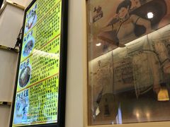 -三两春(浦三路店)