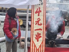-辛庄国际文化艺术区