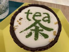 -茶是一枝花泡茶店