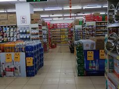 -幸福荣耀超市(学院路店)