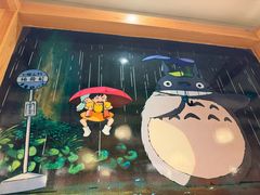 -一心创作料理屋(经开万达店)