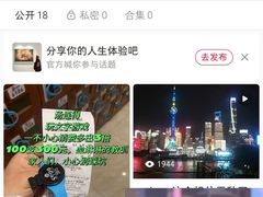 -汤连得(长清路店)