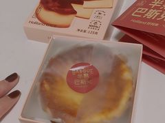 -好利来(永定路店)