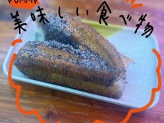 -唐记牛骨粉(陶溪川店)