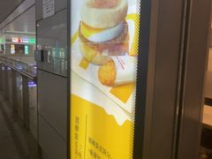 -麦当劳(上海虹桥站30B检票口楼上)
