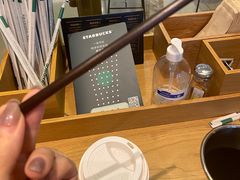 -星巴克臻选(北京世贸天阶店)