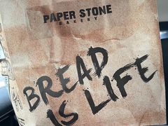 -PAPER STONE BAKERY(天环店)