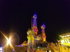-横店影视城梦幻谷园区