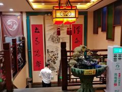 -那家老院子东北菜·饺子·小鸡炖蘑菇(艳华街店)