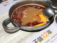 -千味涮·健康火锅(会展连城新天地店)