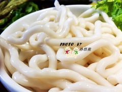 土豆粉-慢丽江·云南野生菌土鸡锅(付家庄店)