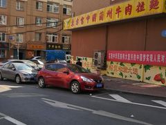 -东方宫中国兰州牛肉拉面(新起街店)