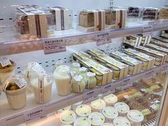 -烘焙町面包店(西四店)