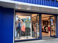 -海澜之家(王府井大街店)