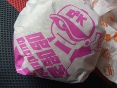 -哆哆客汉堡(文博西路店)