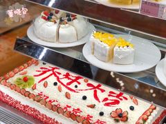 -皇家美孚·蛋糕外送(东部佳世客店)