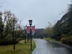 -茅山东方盐湖城景区