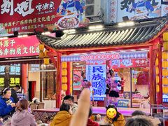 -刘姐啤酒鱼民族演艺餐厅(西街总店)