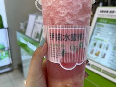 -真茶屋·0奶精(街道口一店)