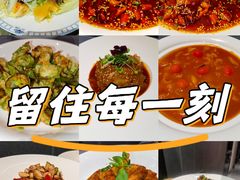 -唐河王记·南阳民间菜(国基路店)