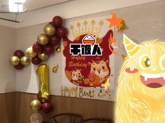 -大家食府·福建菜(FAC协盛中心庭院餐厅店)