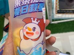 -蜜雪冰城(万达广场店)