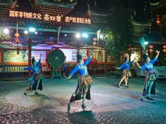 -亮欢寨快活林 酸汤鱼(仁怀店)