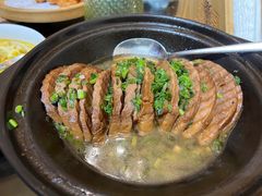 -茅山肴·道家菜·神仙鸡