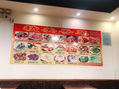 -永祥烧腊餐厅(虹口店)