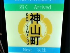 -永夜方舟·捉迷藏·二次元密室