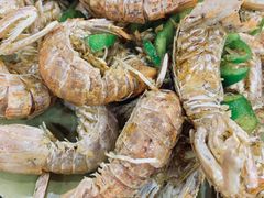 椒盐濑尿虾-贞姨美食·老字号海鲜大排档