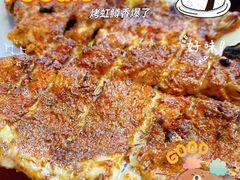 -北京龙庆四季香农家饭庄·灶台鱼·碳烤虹鳟鱼(龙庆峡店)