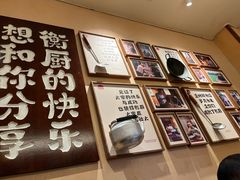 -衡厨·衡阳土菜(中南店)