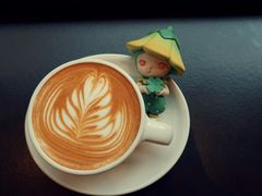 -black rainbow coffee