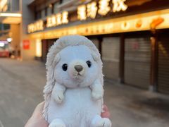 -严老幺烧麦(前进四路店)