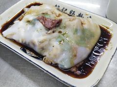 酱油皇牛肉肠-银记肠粉店(北京路店)