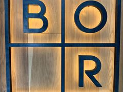 -BOR Eatery(安福路店)