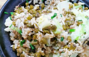 Minced Pork and Yardlong Bean Clay Pot Rice