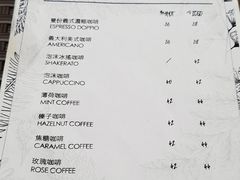 菜单-layback cafe & bar