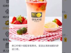 -Tubestation站点比萨(高新万达ONE店)