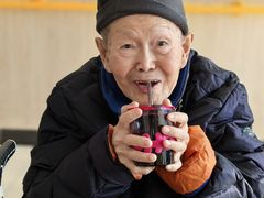 -勤丰家乐养老院
