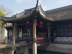 -绍兴鲁迅故里·沈园景区