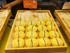 -栗子来了(正弘城店)